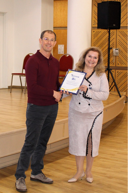 photo_2025-11-26_15-25-35 1.png