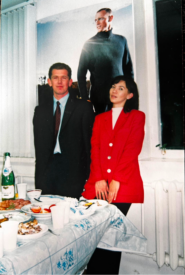 _2001 Траско Хайрутдинова 1.png