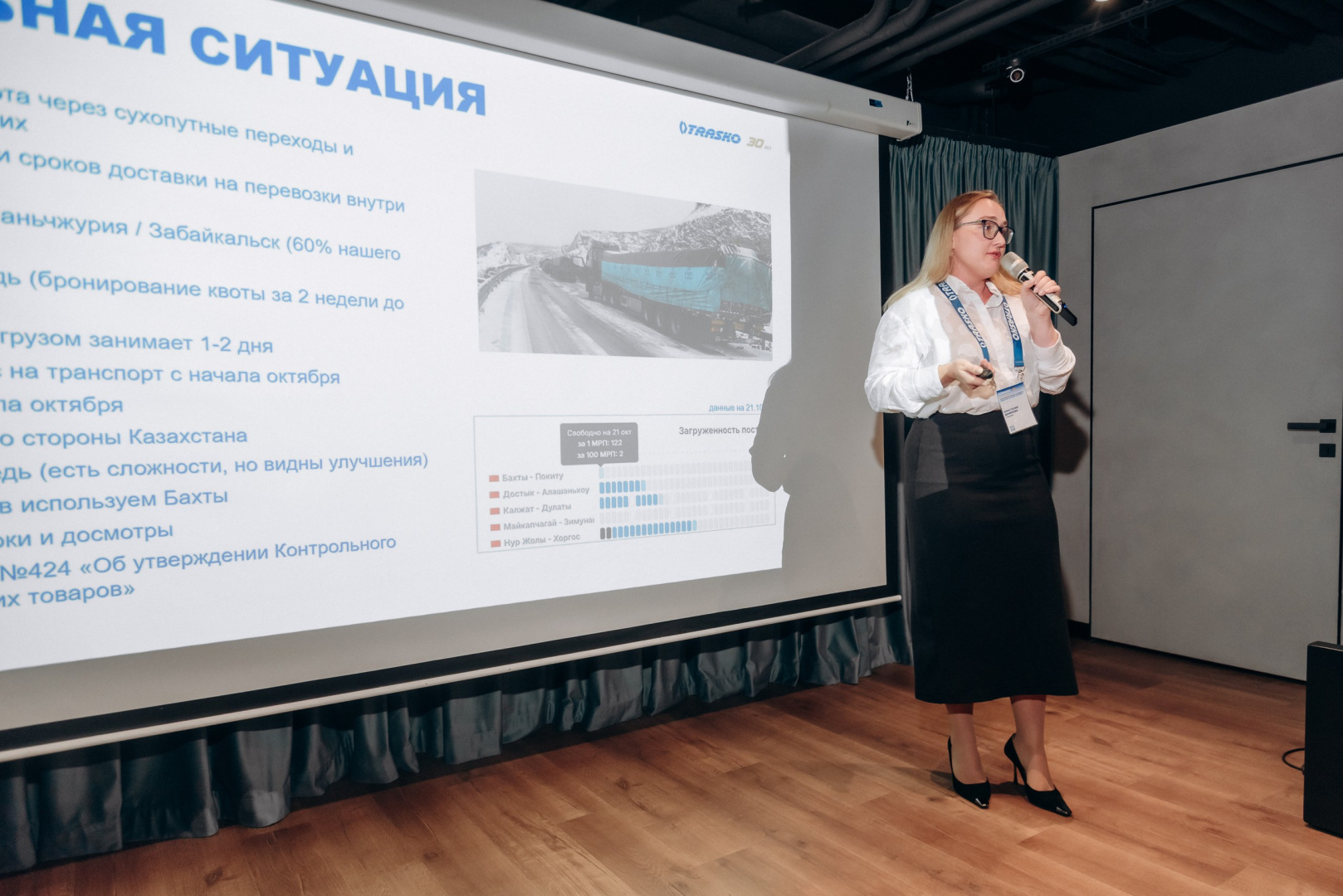 Photo-0074_resized.jpg Photo-0074_resized.jpg