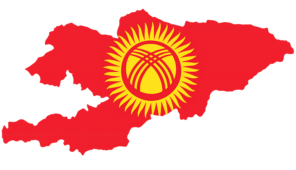Кыргызстан флаг