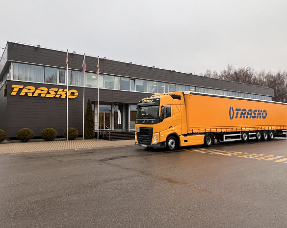Новые полуприцепы – гарантия надежности перевозок с «ТРАСКО»